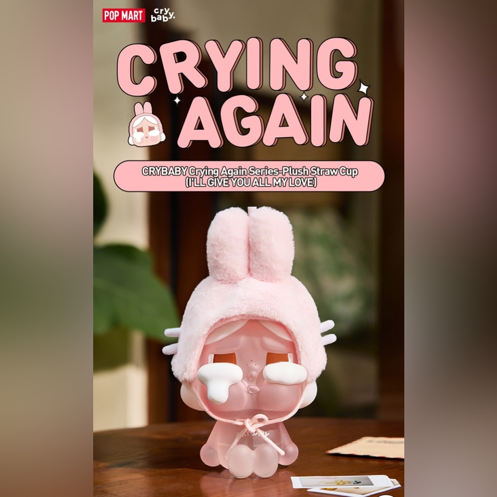 Pop Mart Cry Baby Pink Plush Straw Mug